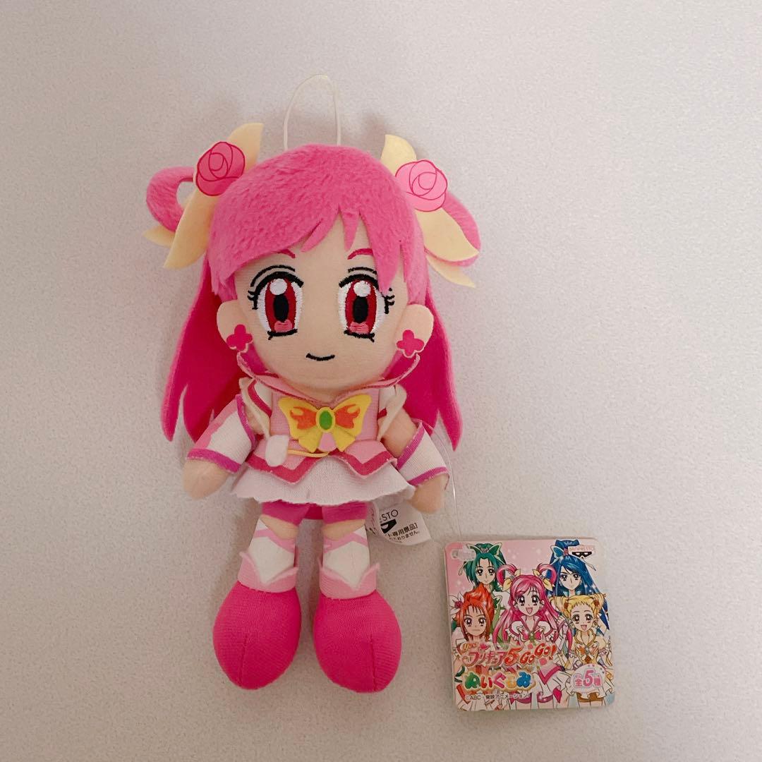 Yes!プリキュア5GOGO！ 限定 ぬいぐるみ ドリーム