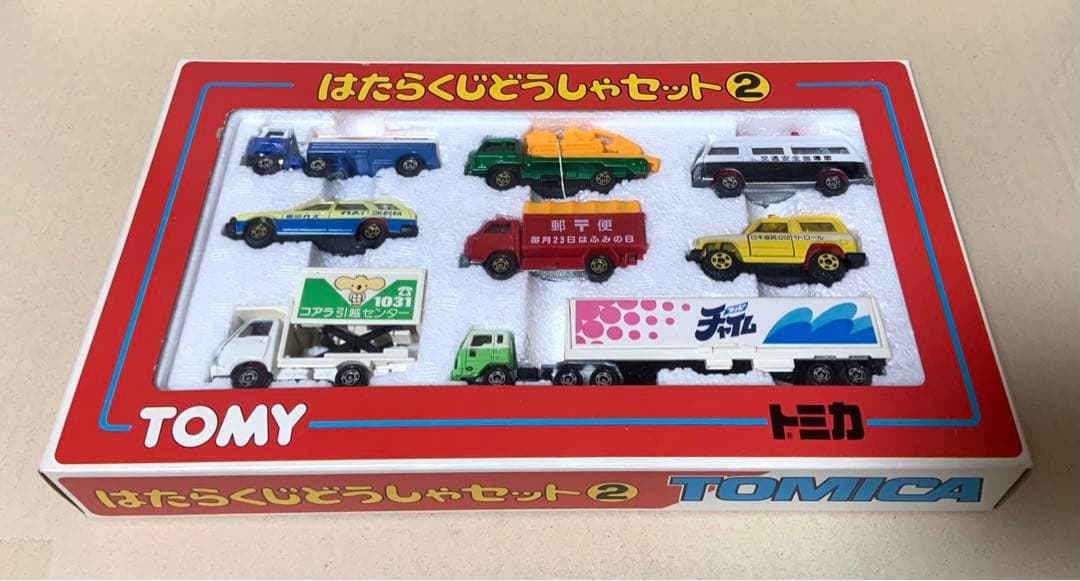 トミカ　はたらくじどうしゃセット ②　日本製