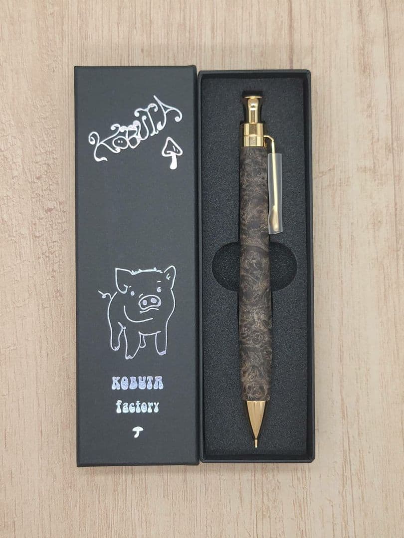 新品　こぶた工房　極上花梨瘤　青瘤グロテスク　シャープペンシル0.5