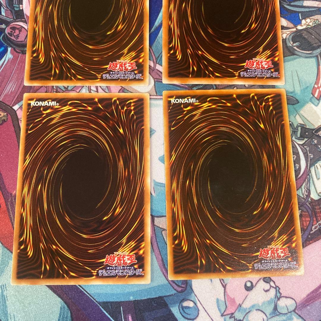 遊戯王 封印されしエクゾディア　旧レリーフセット