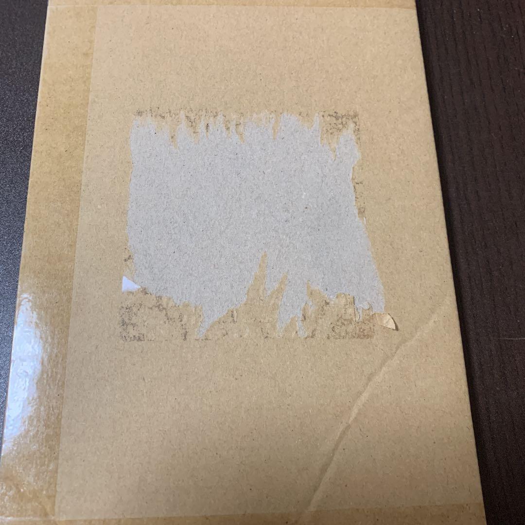 未開封 青眼の亜白龍　ブルシク　ブルーシークレットレア