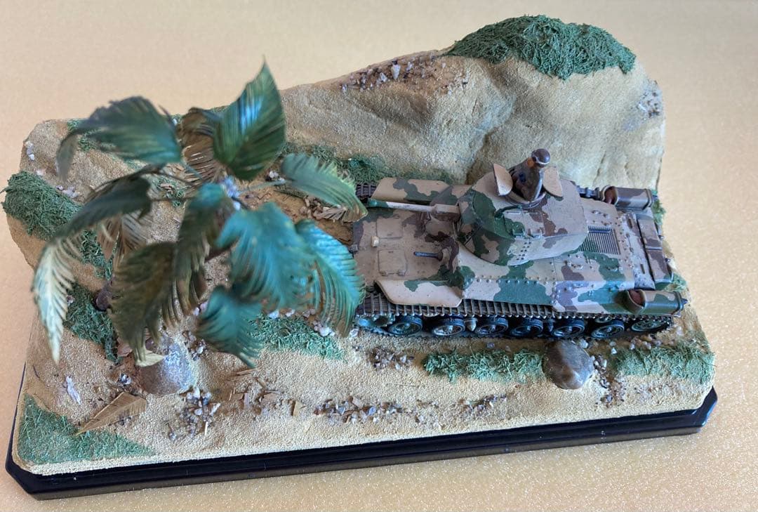 ジオラマ 1/76 日本陸軍97式中戦車改チハ