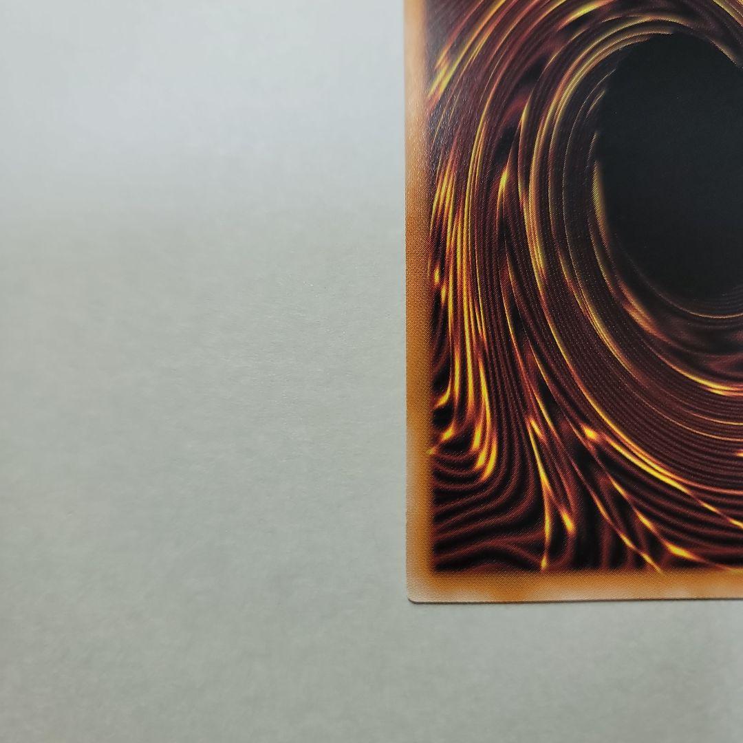 教導の雷霆フルルドリス　プリシク