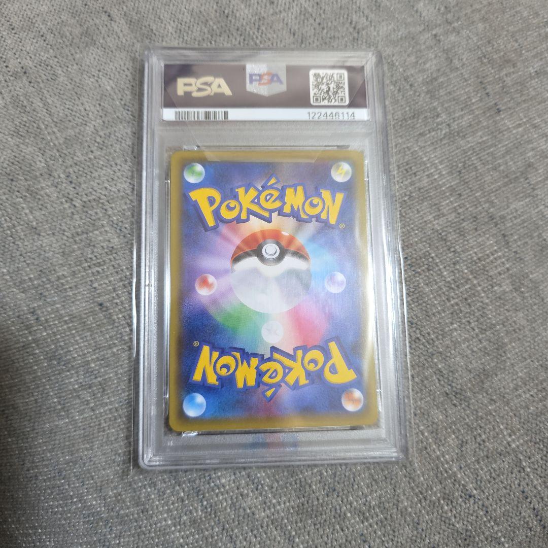 ポケモンカード リザードン プロモカードパック 25th ANNIVERSARY