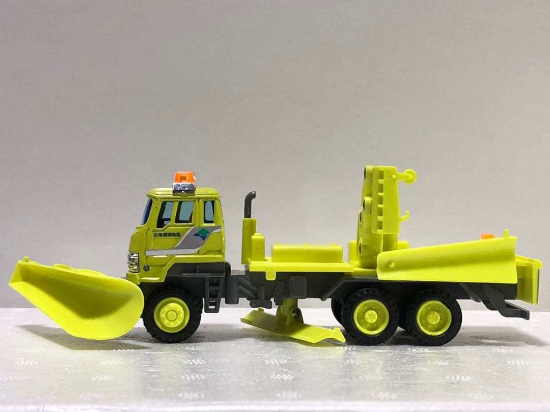 【レア】北海道開発局　三菱ふそう　ザ・グレート　除雪トラック FUSO デコトラ