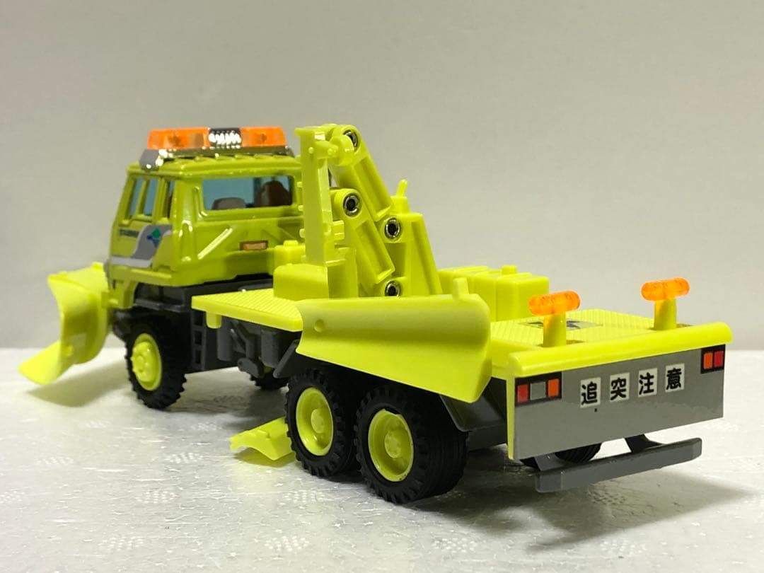 【レア】北海道開発局　三菱ふそう　ザ・グレート　除雪トラック FUSO デコトラ