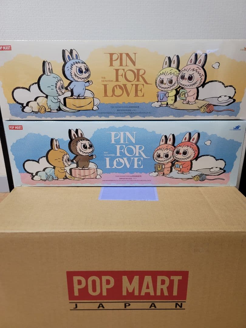 PIN FOR LOVE シリーズ ペンダント(A-M) (N-Z) ラブブ