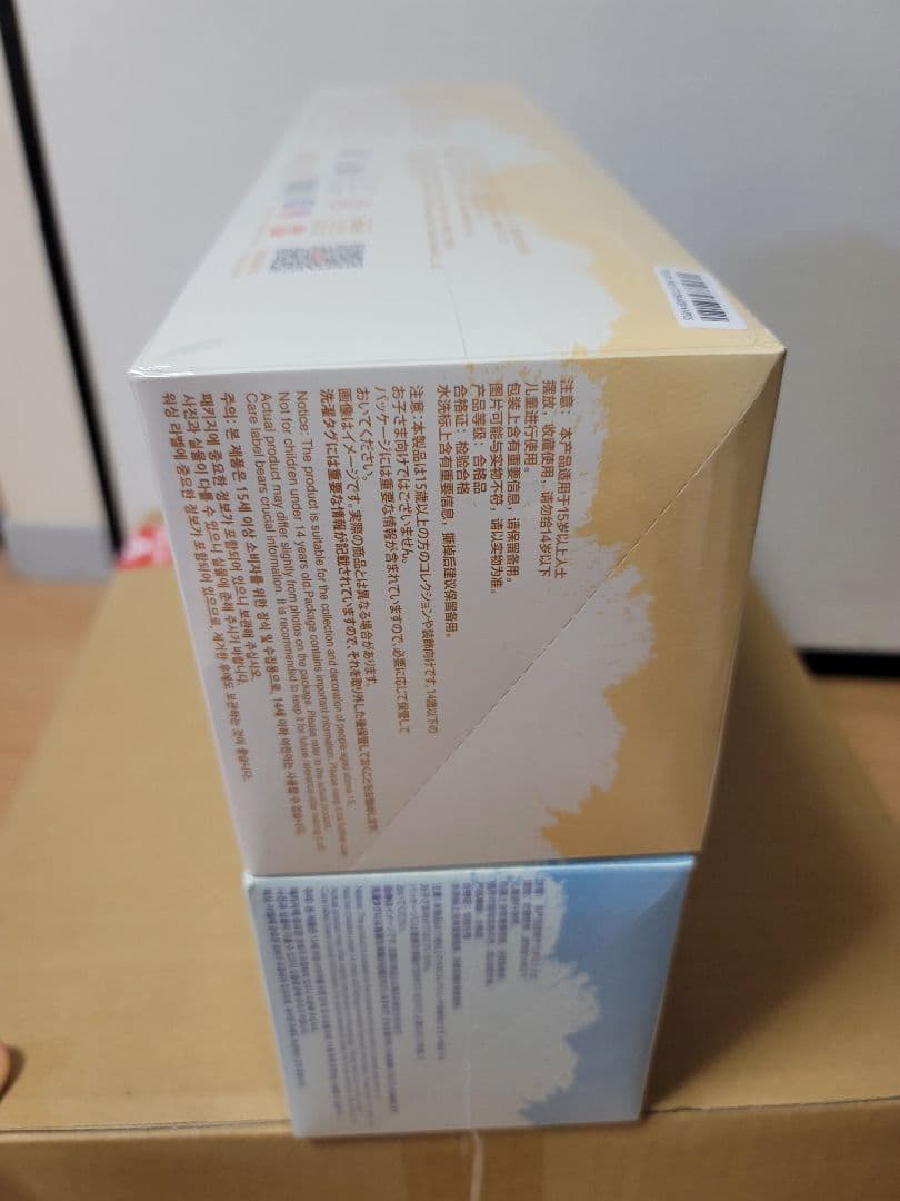 PIN FOR LOVE シリーズ ペンダント(A-M) (N-Z) ラブブ