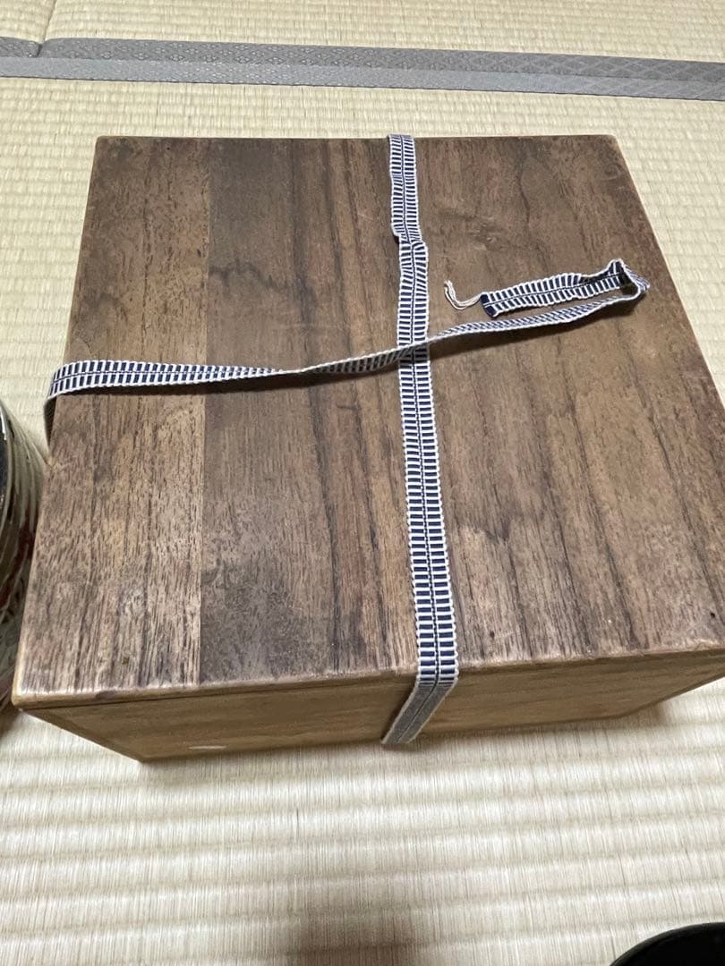 白井半七　平水指　水指　窯キズ有り