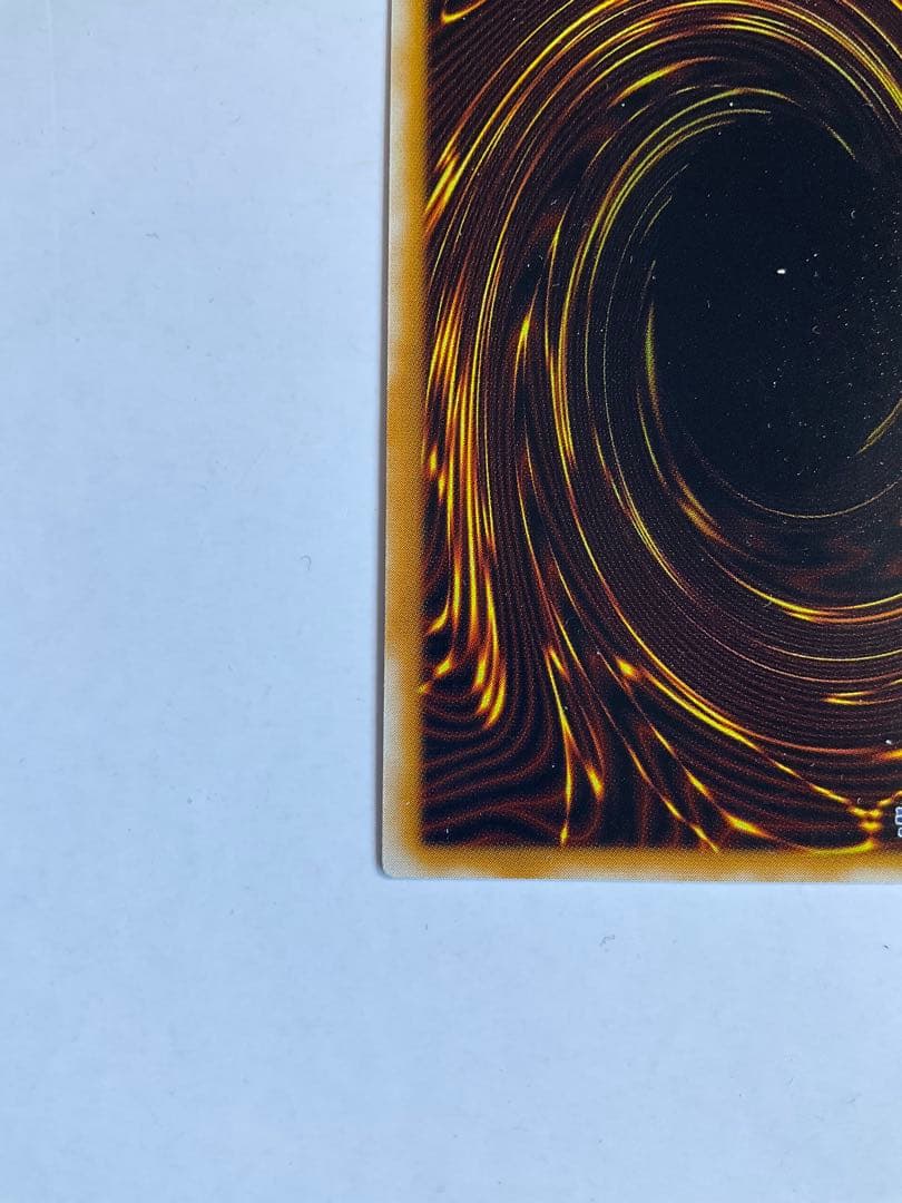 美品　サウザンドアイズサクリファイス レリーフ TB-34