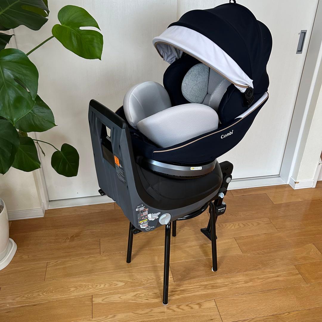 【完品・極美品】コンビ チャイルドシート クルムーブスマートisofix 最高級