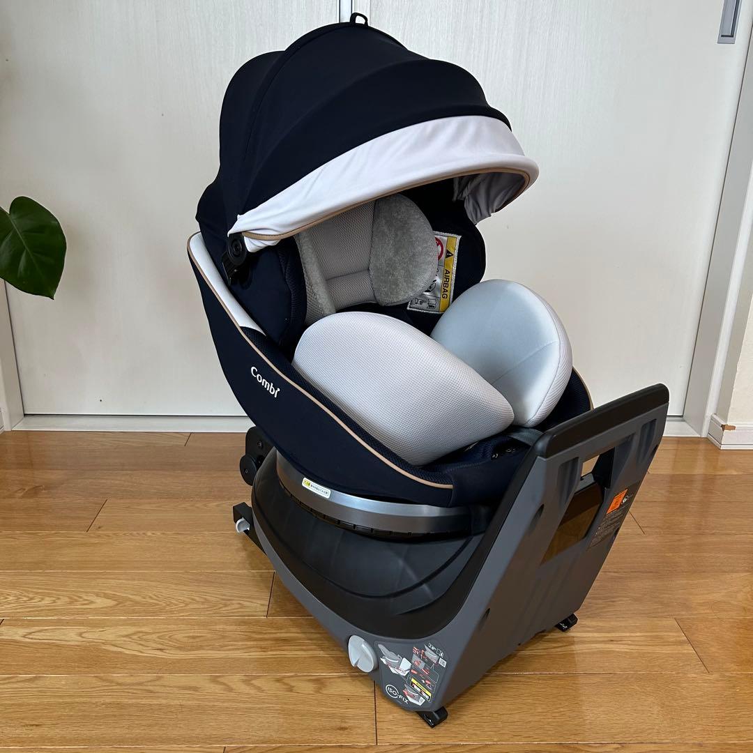 【完品・極美品】コンビ チャイルドシート クルムーブスマートisofix 最高級