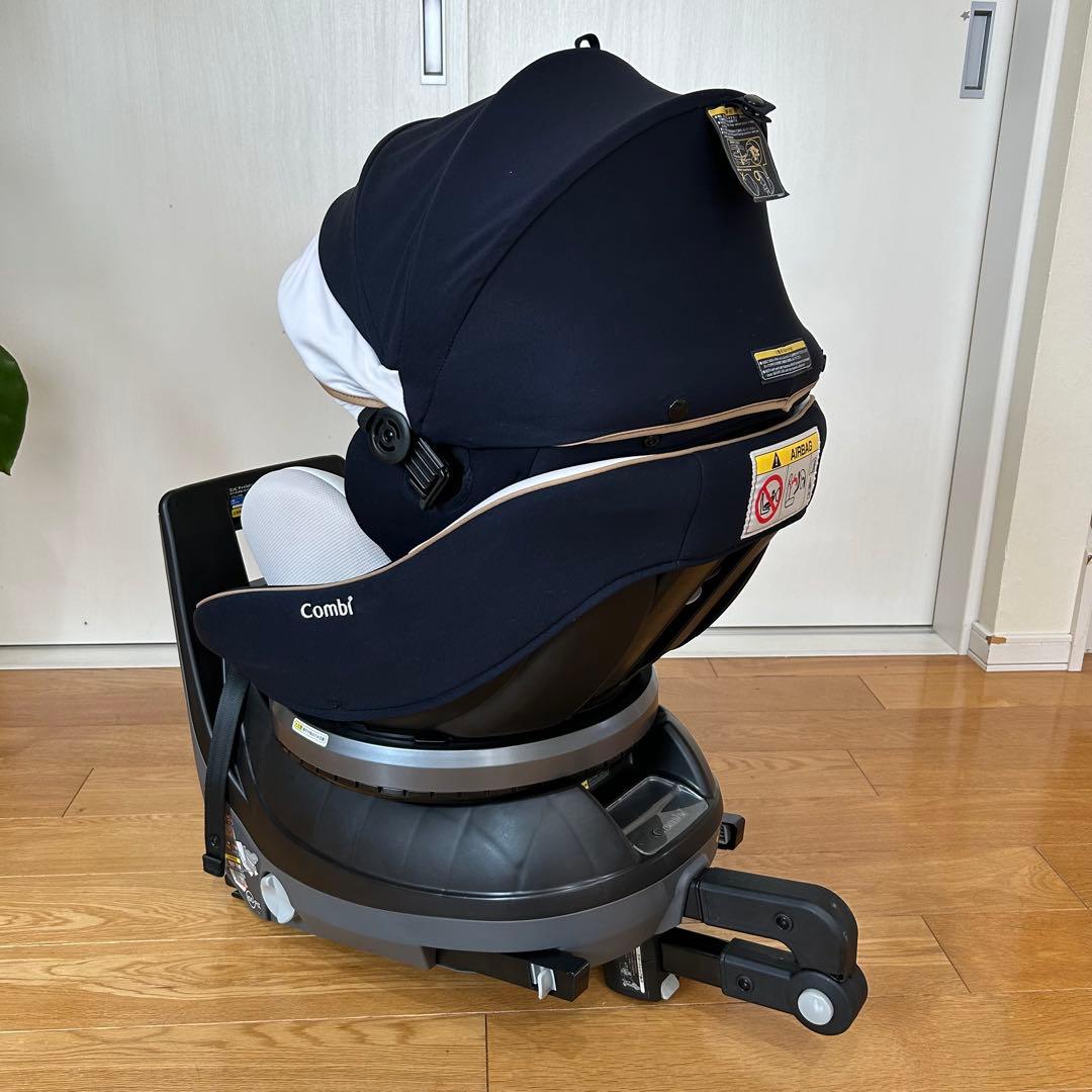 【完品・極美品】コンビ チャイルドシート クルムーブスマートisofix 最高級