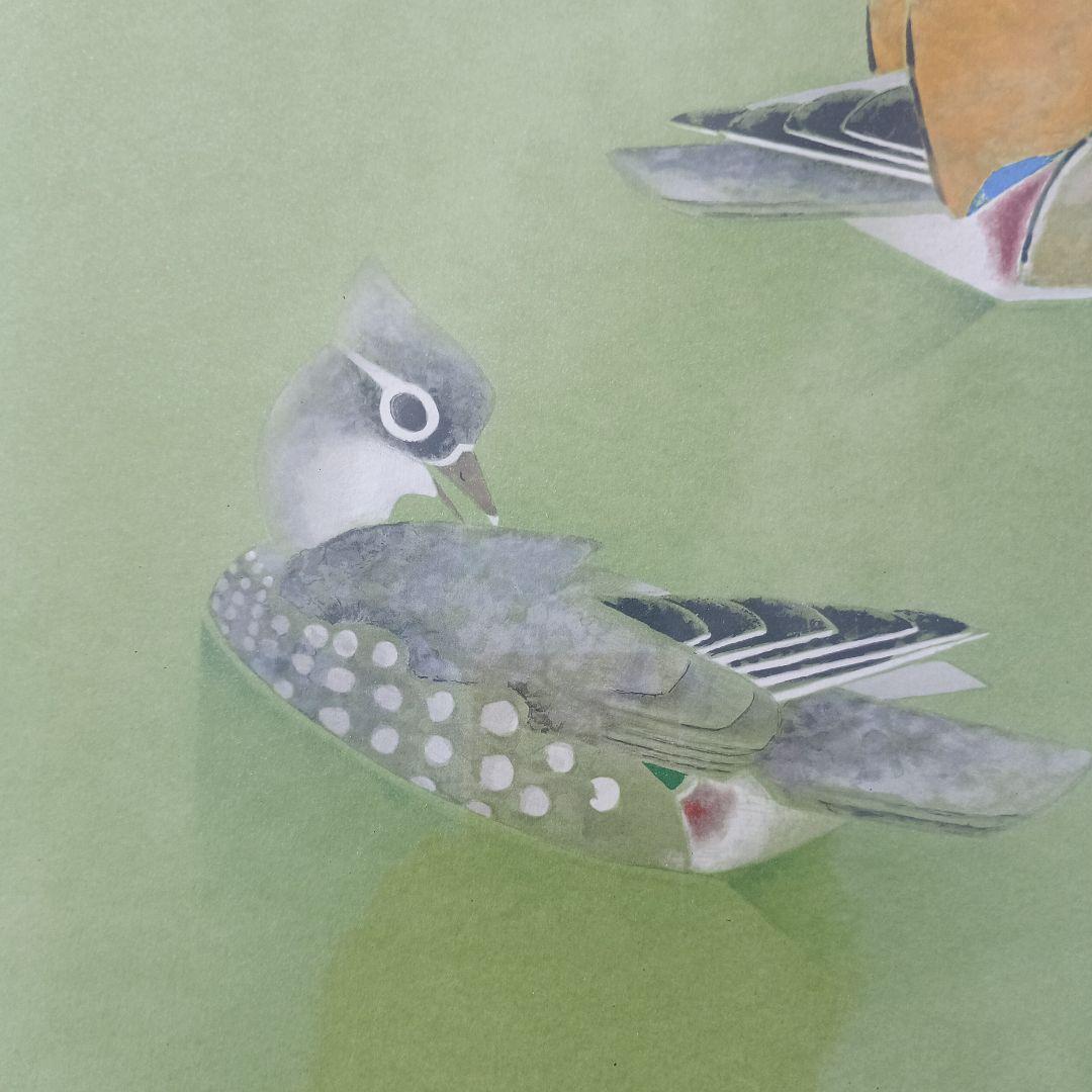 3520)上村淳之　リトグラフ　「鴛鴦」