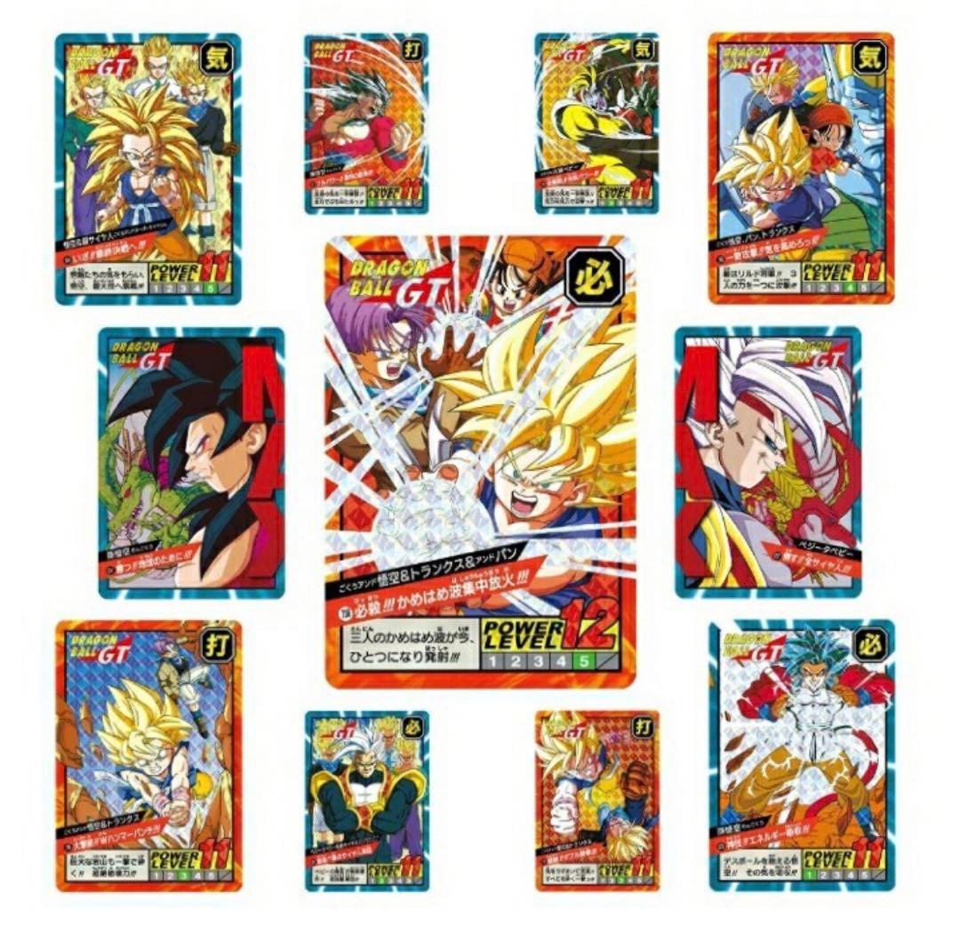 【新品未開封】ドラゴンボールスーパーバトルPremium1〜5コンプリートセット