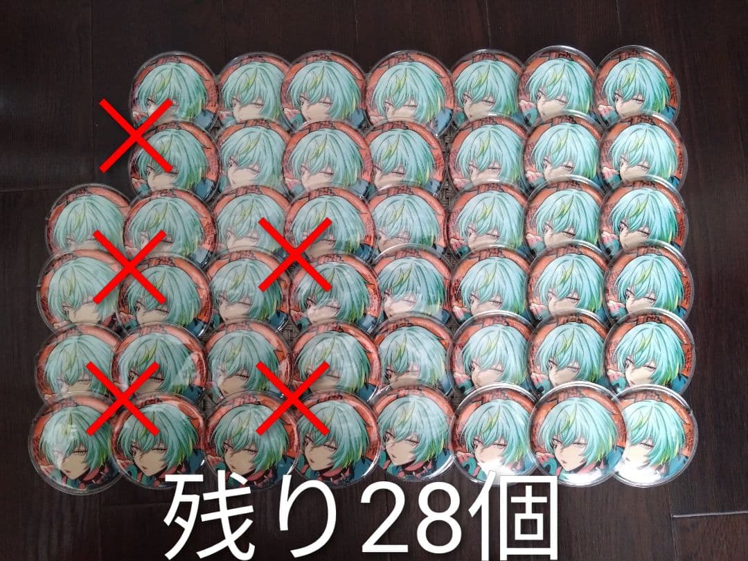 28点 缶バッジ パラライ 御子柴賢太 ANTHEM　缶バッジカバー付き