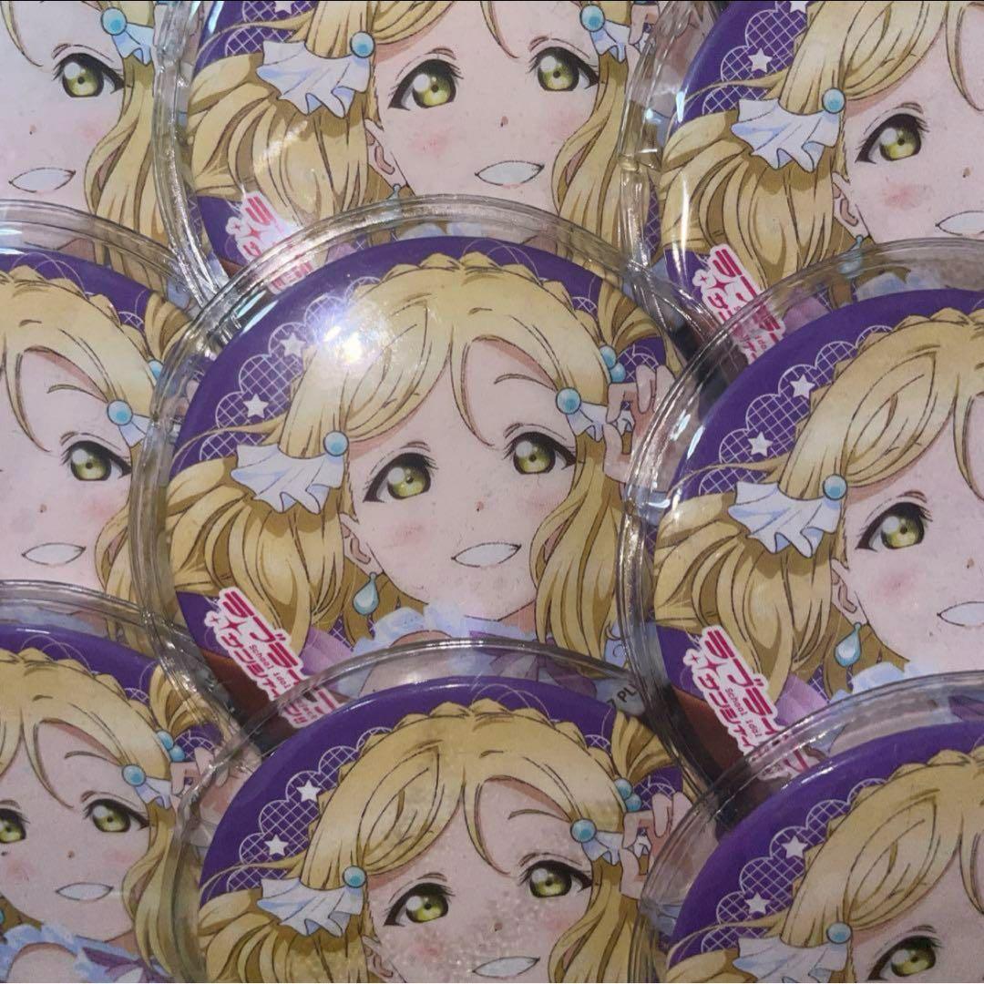 小原鞠莉 ラブライブサンシャイン Aqours グッズ まとめ売り ギルキス