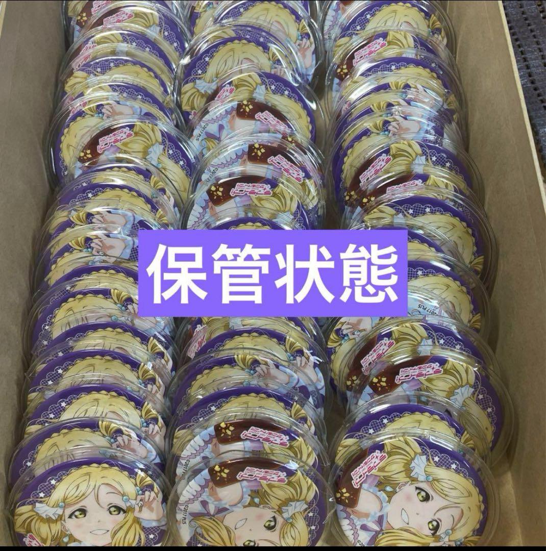 小原鞠莉 ラブライブサンシャイン Aqours グッズ まとめ売り ギルキス