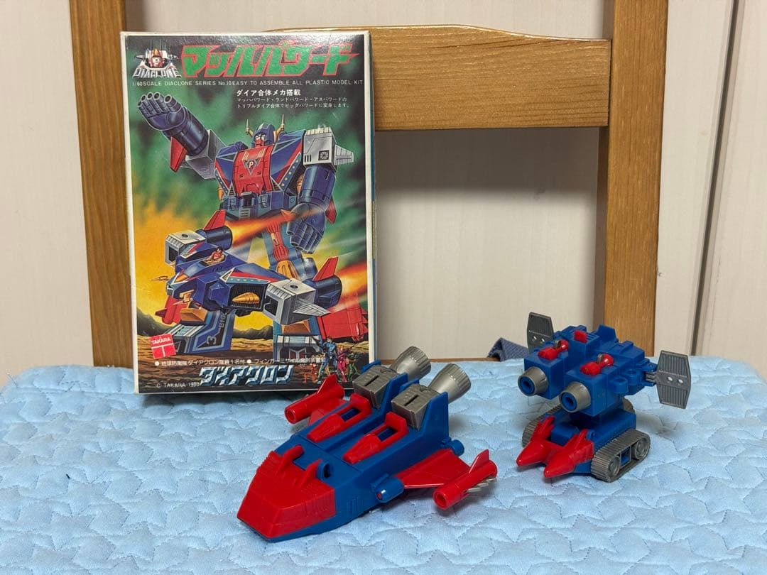 ニットー　ダイアクロン　マッハパワード　ランドパワード　アースパワード　セット