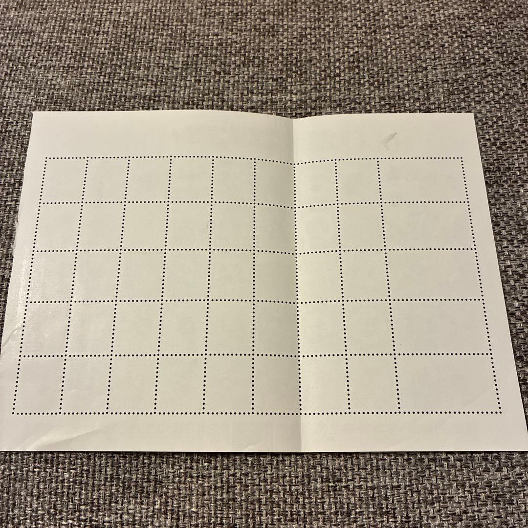 ポケモンスタンプ　フシギバナシート