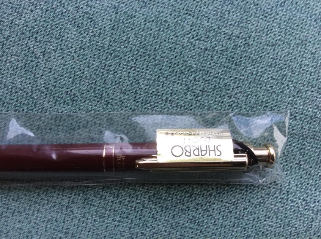 シャープ・シャーボ DOU+1(3本)・値引き済