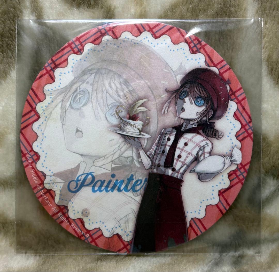 かぼちゃいもページ