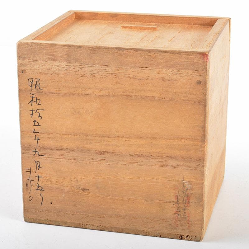 煎茶道具　林亭瑞製　錫製　四君子文　茶こぼし　約287g　時代箱　D　R5794