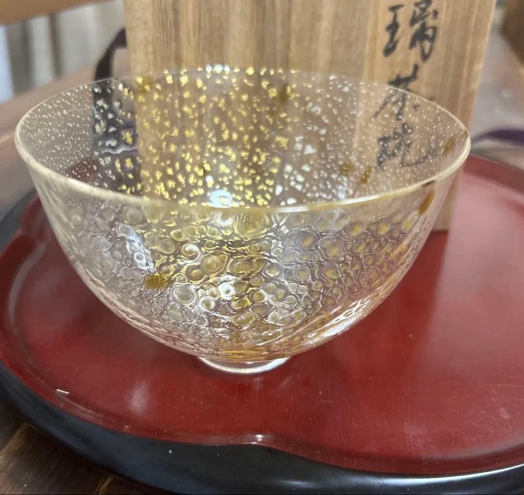 作家　ガラス作家　堀口幸子　金箔琥珀散 玻璃茶碗　茶道