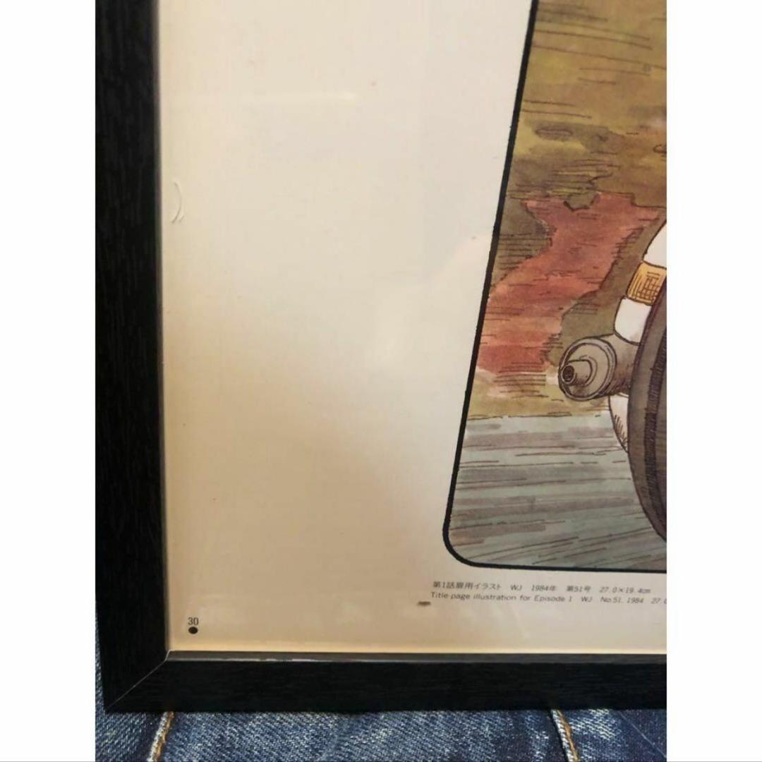 鳥山明　ドラゴンボール　第一話　ブルマと孫悟空　バイク　イラスト　30ｃｍ