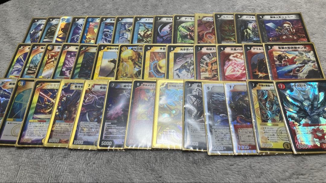 デュエマクラシック　まとめ売り　二重スリーブ付き　1