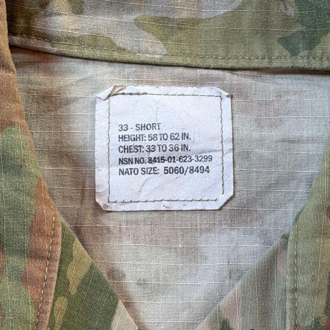 米軍実物 ACU FEMALE ジャケット OCP 33サイズ 5着セット