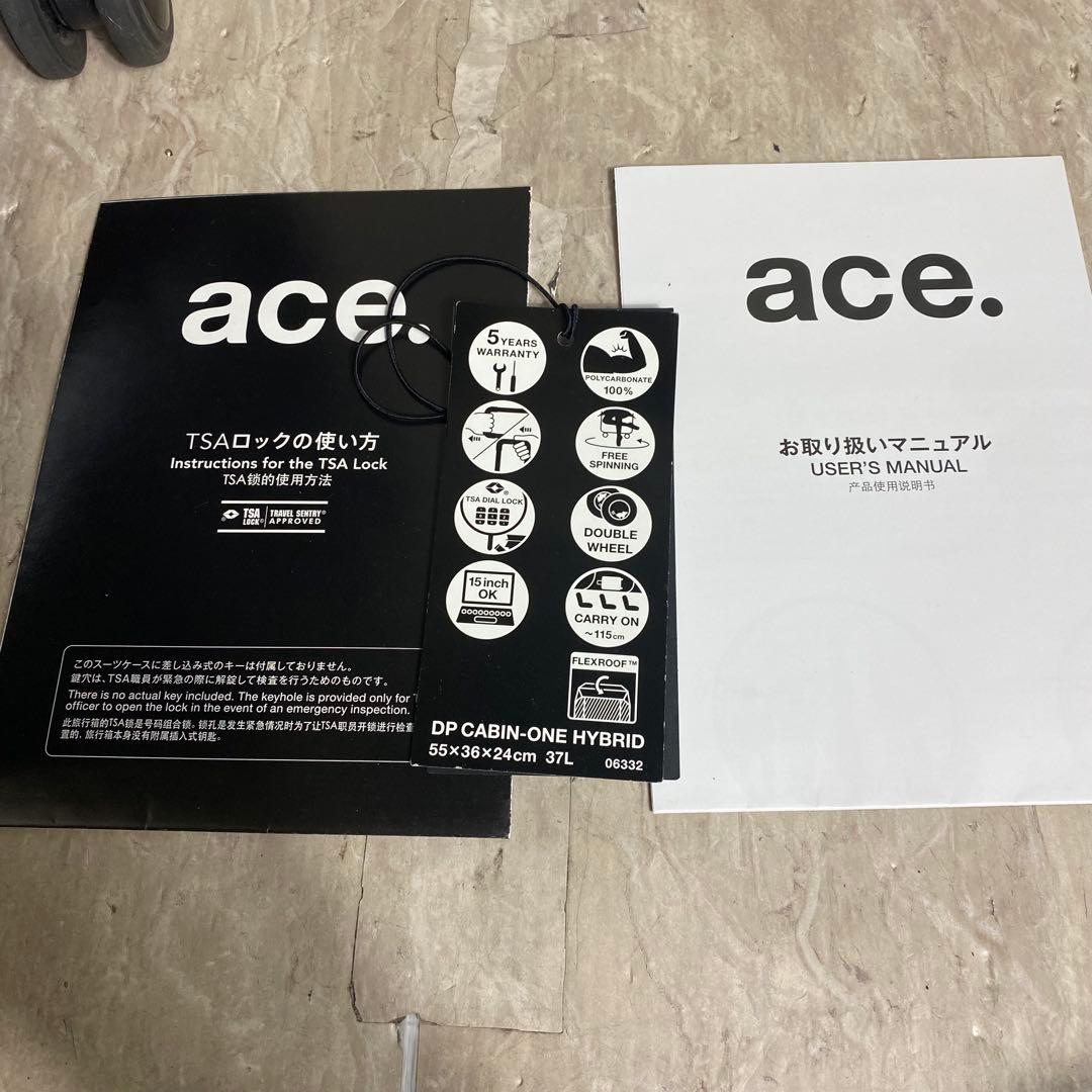 ACE スーツケース B-AE-06332 機内持込 TSAロック キャリー