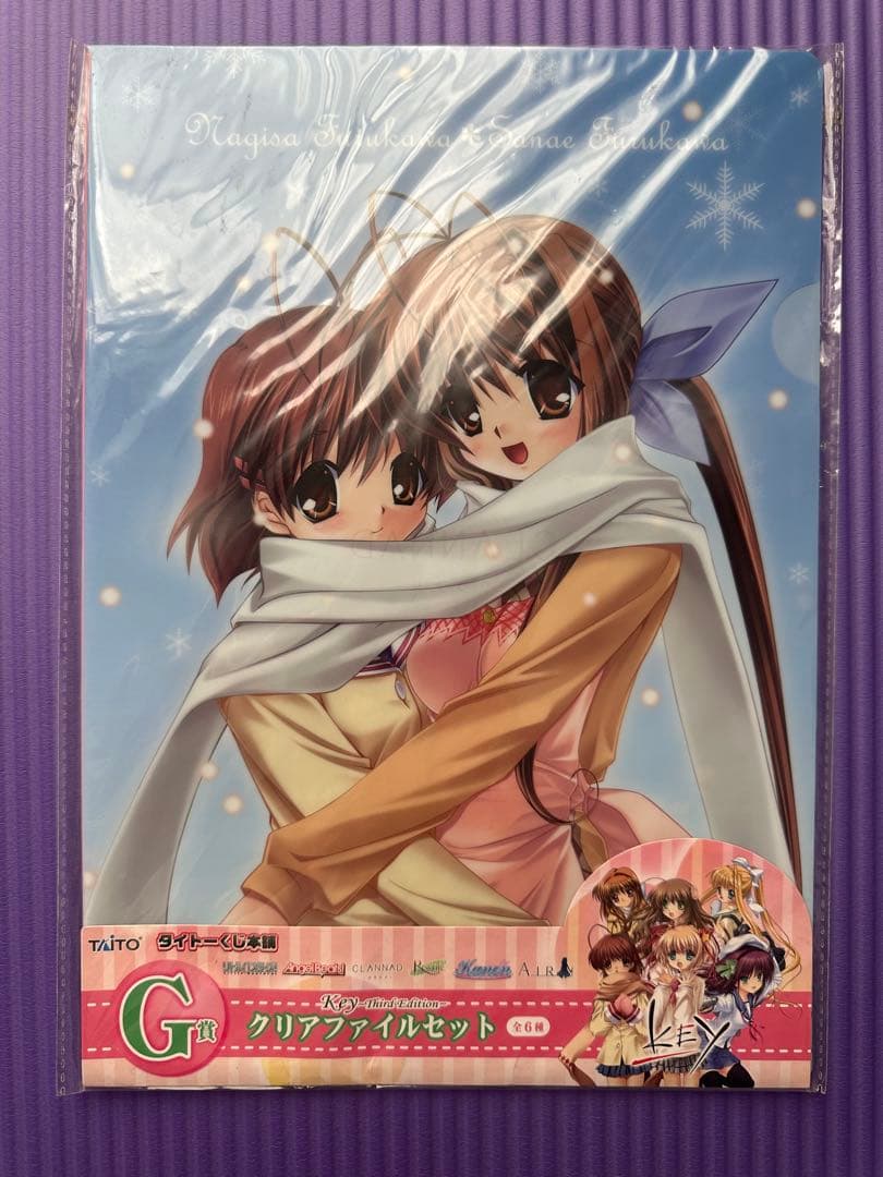 CLANNAD クラナド グッズ まとめ売り