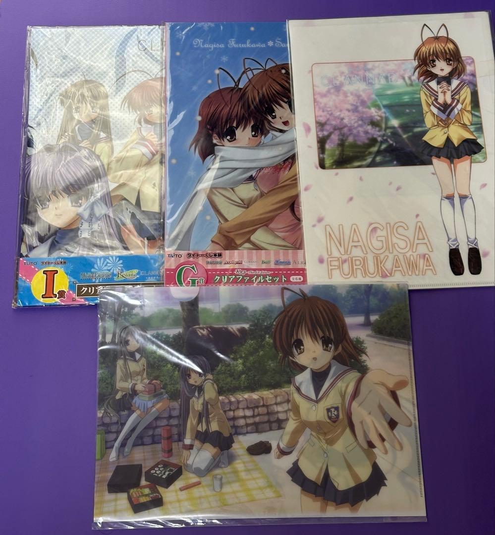 CLANNAD クラナド グッズ まとめ売り