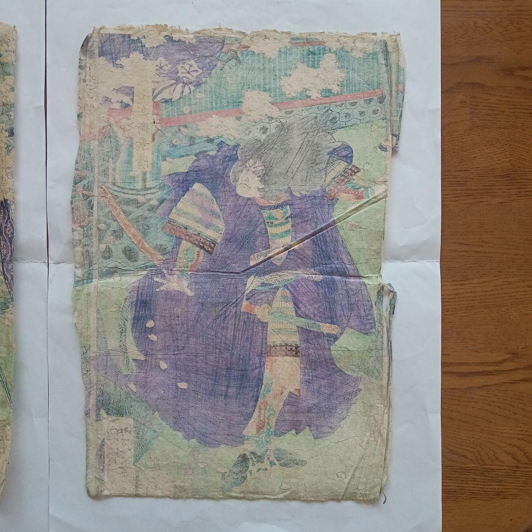 浮世絵 版画「東大寺大仏供養」