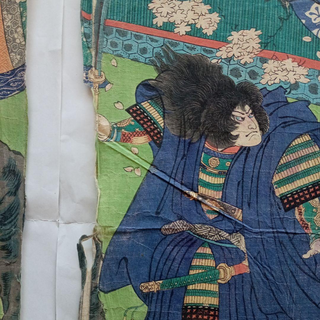 浮世絵 版画「東大寺大仏供養」