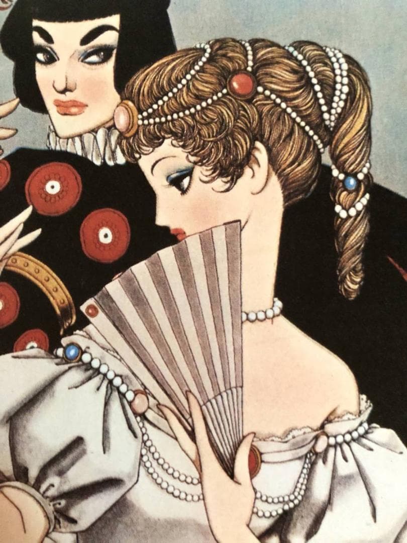 昭和レトロ 中原淳一 【シンデレラ ジュニアそれいゆ11月号】