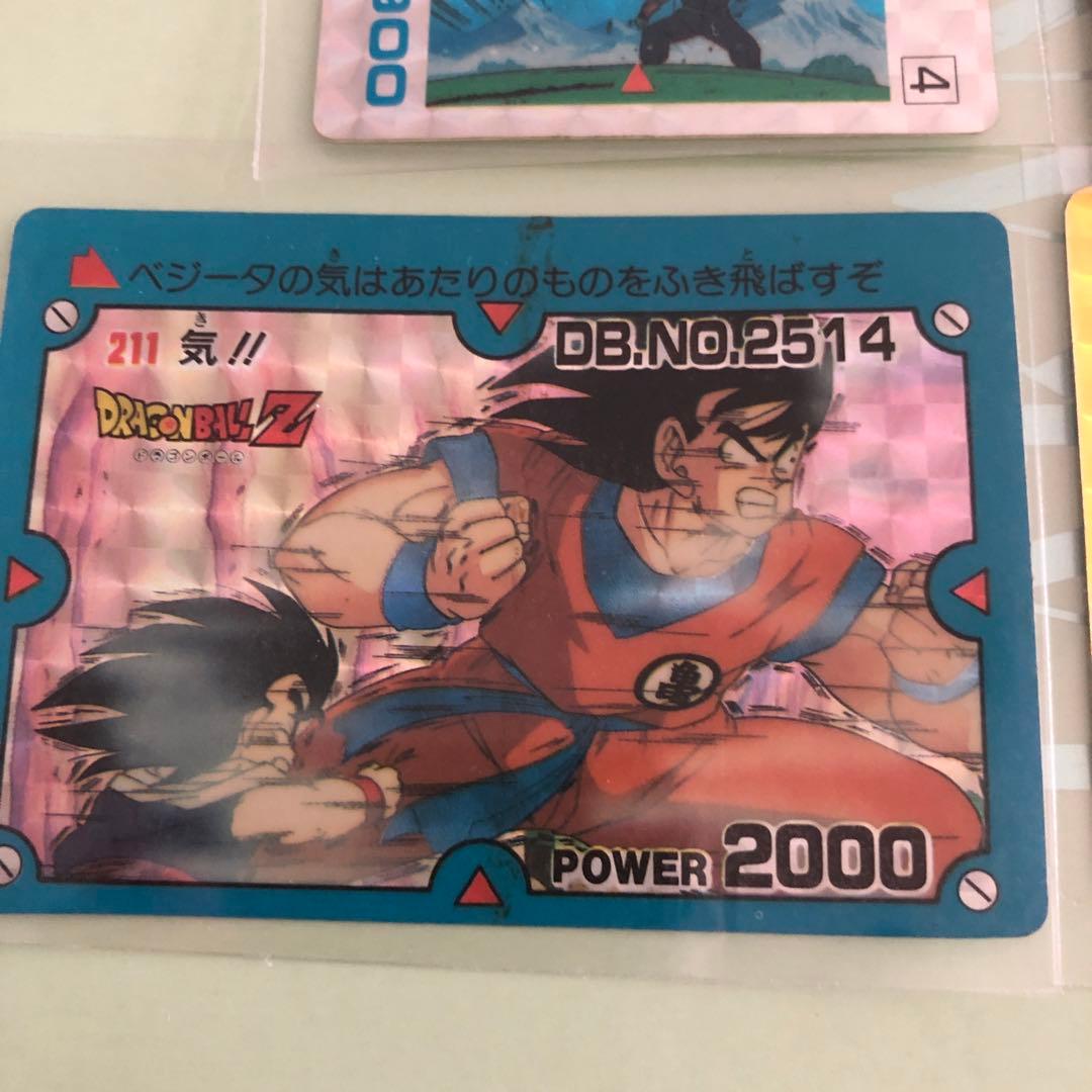 アマダドラゴンボールカードダスまとめ売り