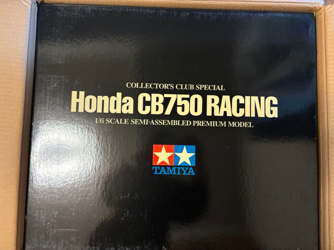 タミヤ　コレクターズクラブスペシャル 1/6 Honda CB750