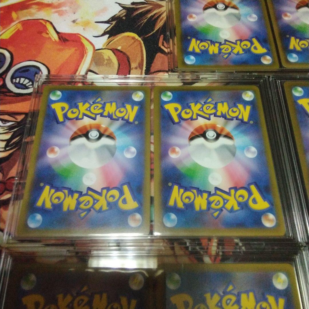 ポケカ　NAGABA 　イーブイ　プロモ　ナガバ　9枚セット