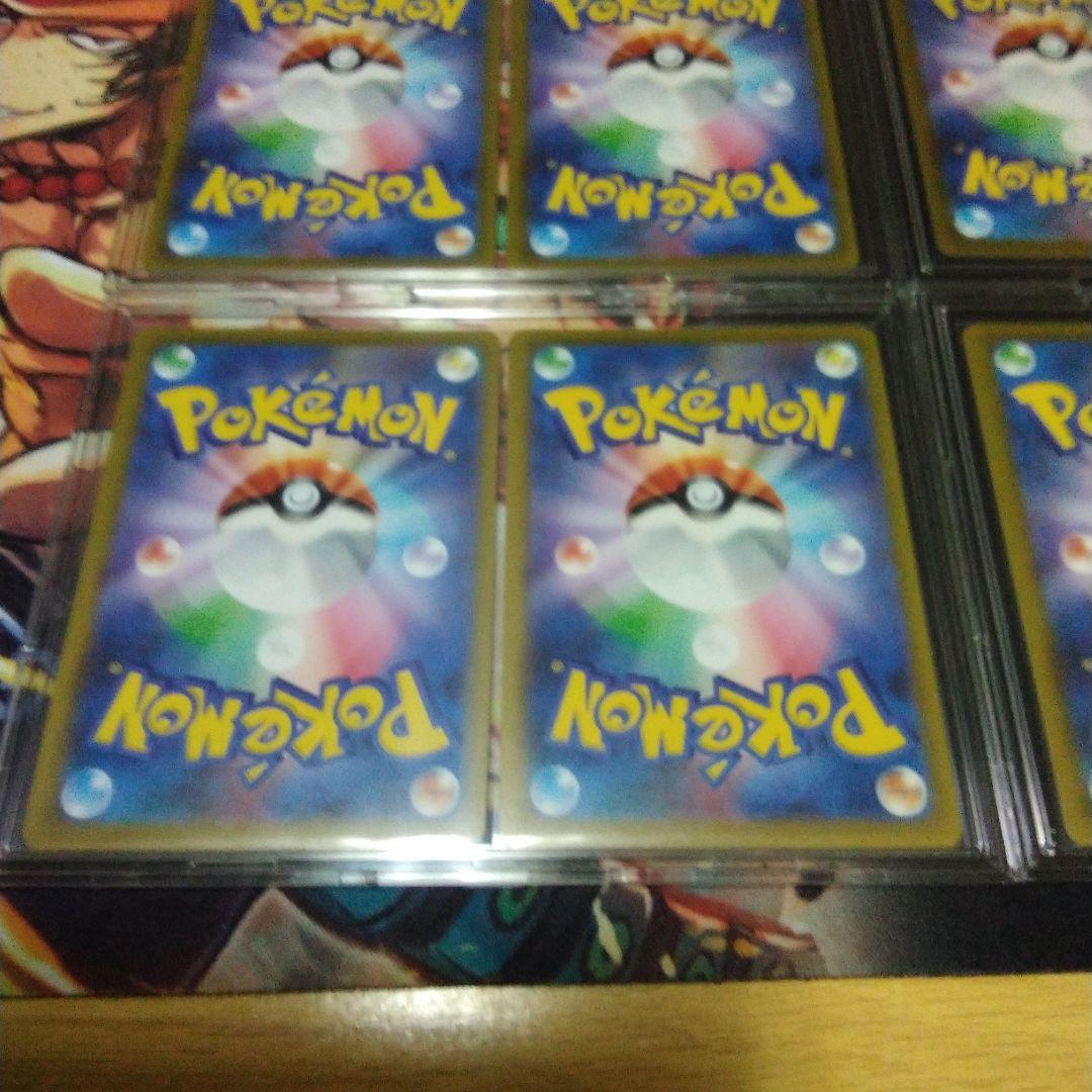 ポケカ　NAGABA 　イーブイ　プロモ　ナガバ　9枚セット