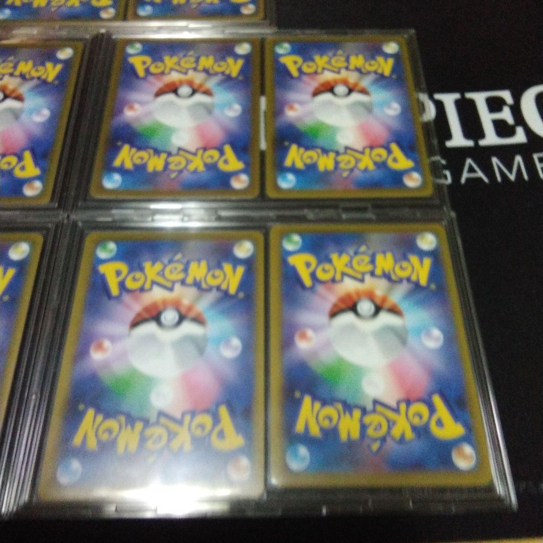 ポケカ　NAGABA 　イーブイ　プロモ　ナガバ　9枚セット