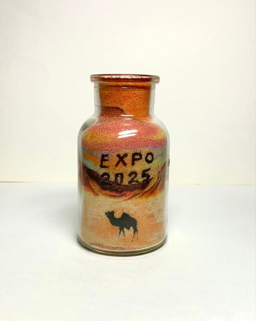 万博　ヨルダン　砂アート　サンドアート　大阪関西万博　万博限定文字入り　EXPO