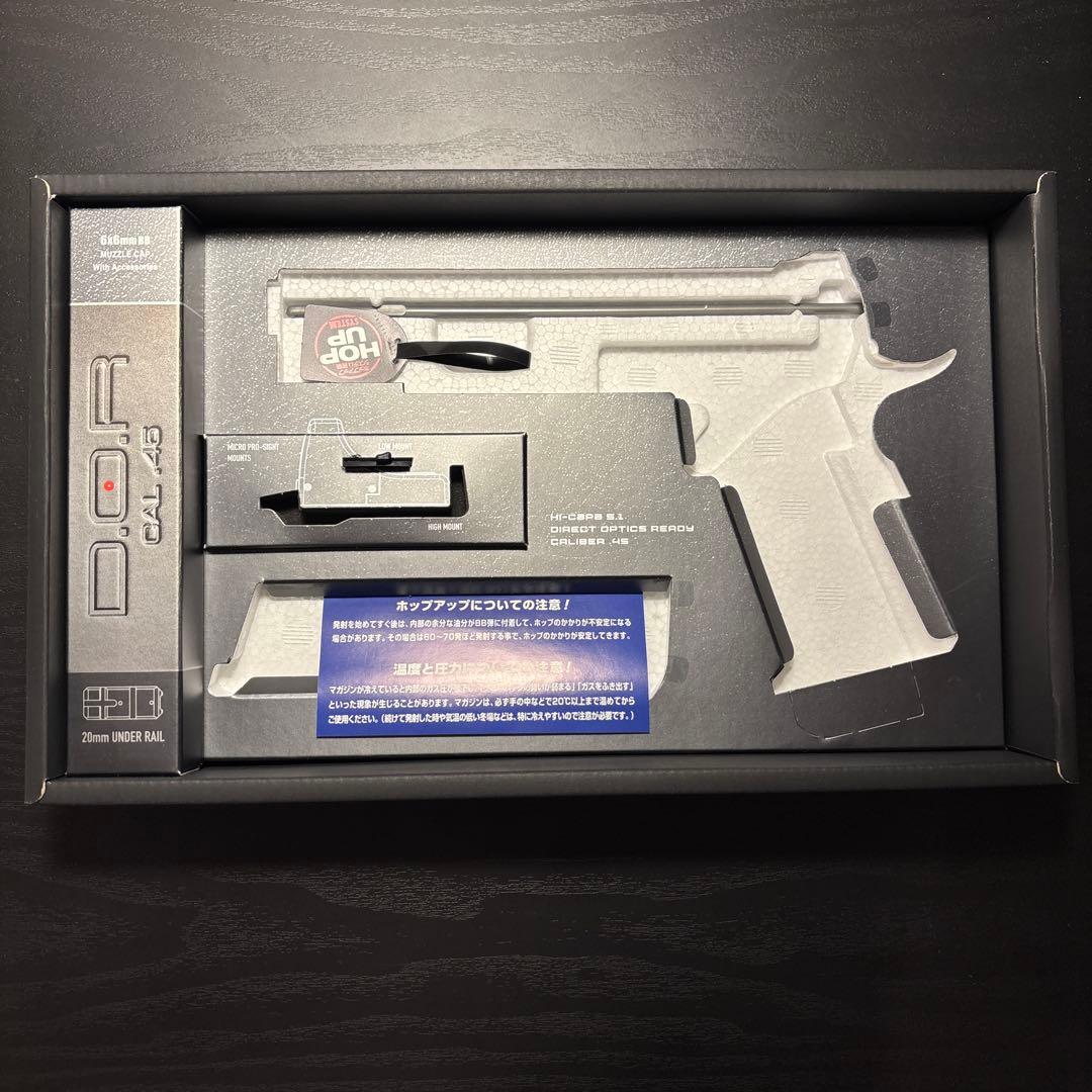 ハイキャパ DOR ガスガン　東京マルイ