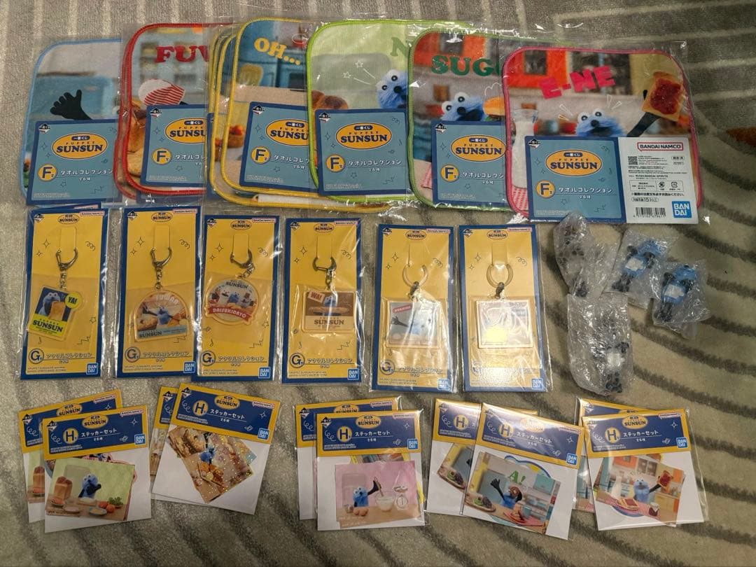 【一番くじ PUPPET SUNSUN】Ｅ賞 F賞G賞H賞 まとめ＆バラ可