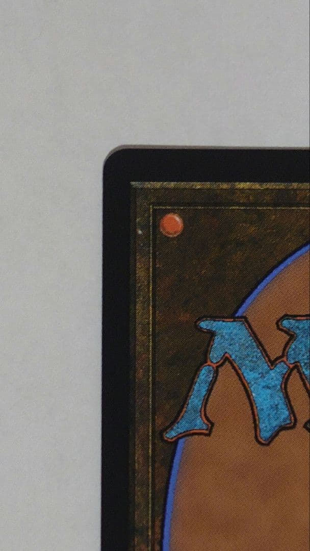 嵐の討伐者、エルズペス　日本語　ハローfoil