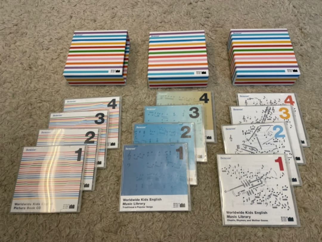 ベネッセ　英語教材　ワールドワイドキッズ ステージ1〜4