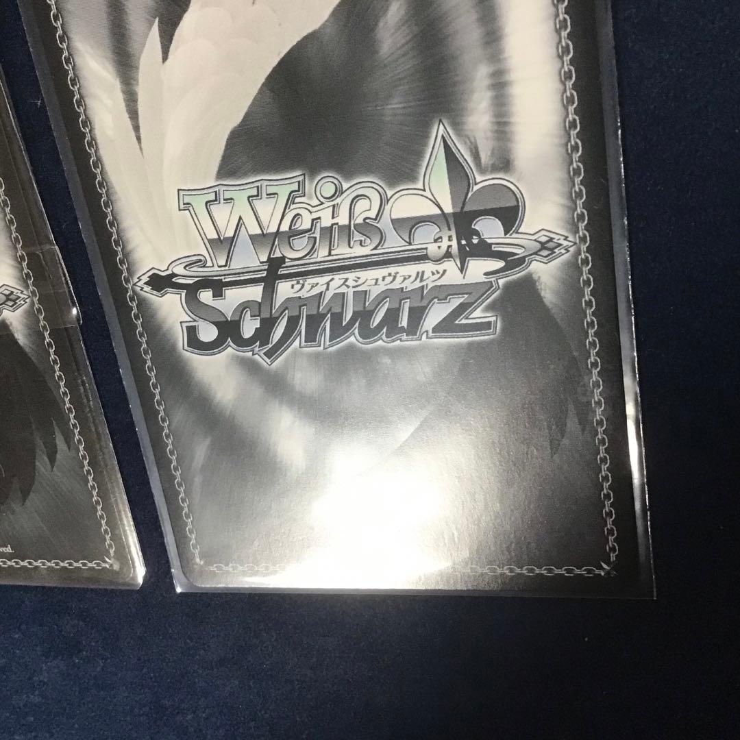 ヴァイスシュヴァルツ　H.S.C.T☆日野下花帆 PR プロモ　セット