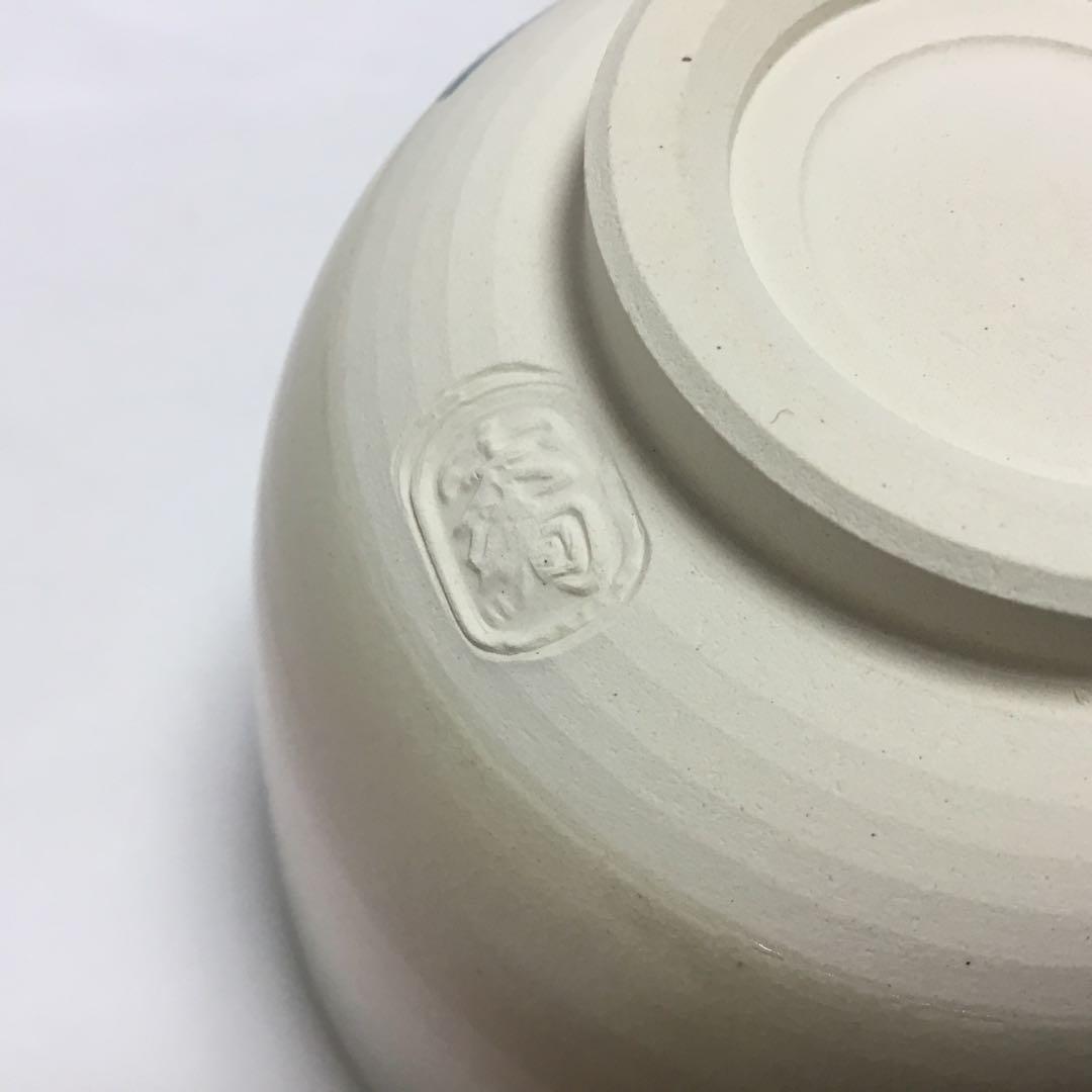 筒茶碗 御本 南天 水出宋絢 化粧箱付 新品 茶道具