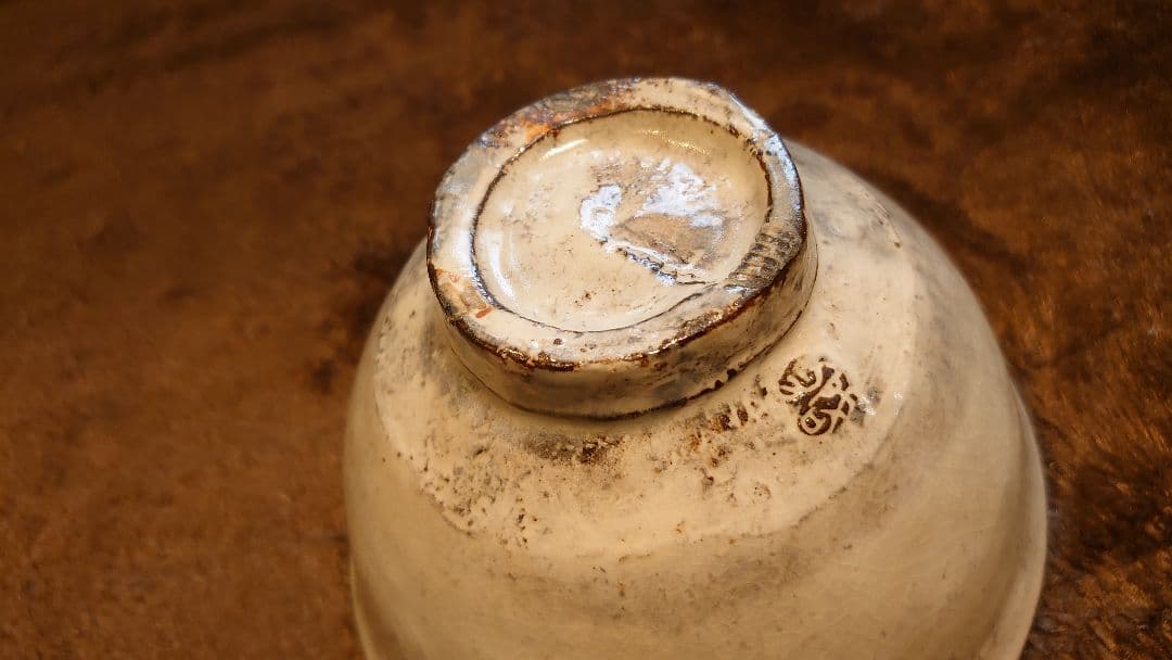 李朝　粉引茶碗　白釉　萩焼　抹茶碗　在銘　蔵出し　共箱　１客